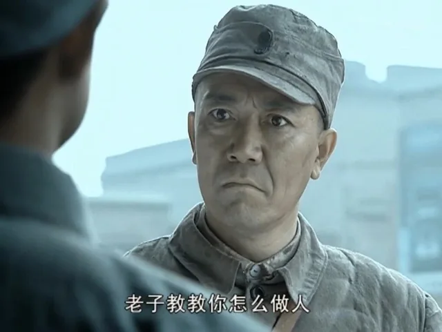 老子教教你怎么做人（老子教教你怎么做人）