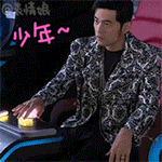 你根本不懂魔法（你根本不懂魔法）