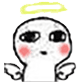 我飞走了