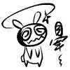 晕