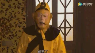 西游记沙雕表情包_西游记_影视表情