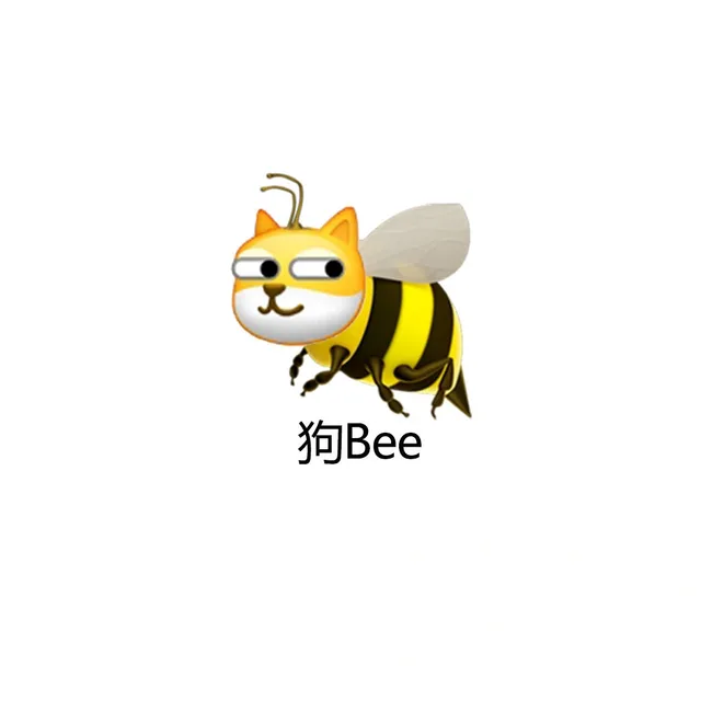 狗Bee