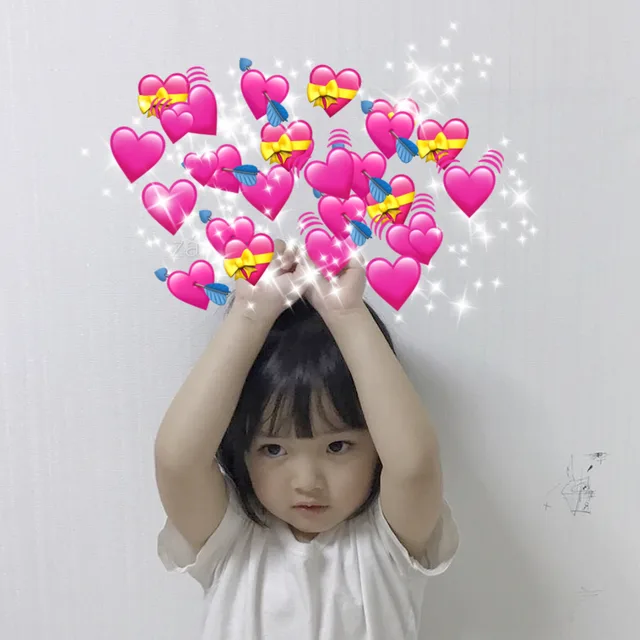 权律二手捧爱心