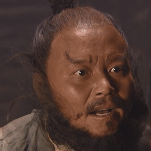 干他娘的