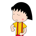 努力