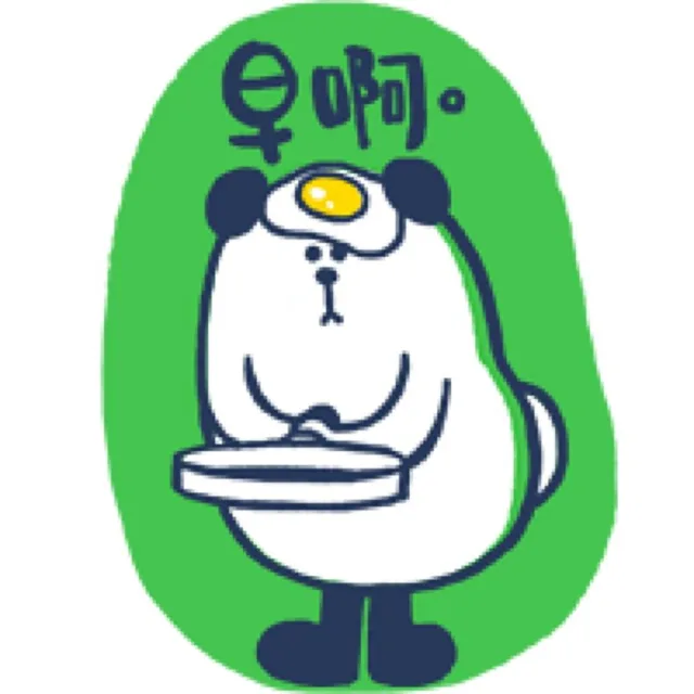 没人安慰我，好伤森_可爱_萌萌哒