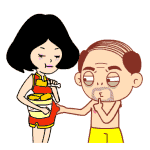 你不胖