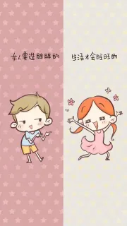 女人要选伴胖的生活才会旺旺的☆3★★★