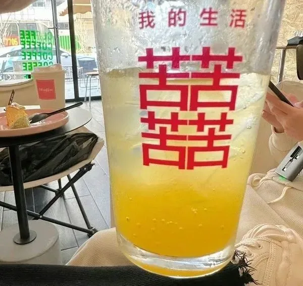 我的生活770593990332302（我的生活770593990332302）