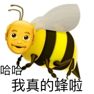 实用沙雕斗图表情包_斗图_群聊表情包