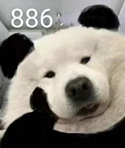 狗狗托腮表情包_托腮表情包