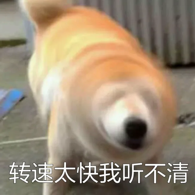 柴犬doge真是一个表情包巨头_柴犬_doge_萌萌哒