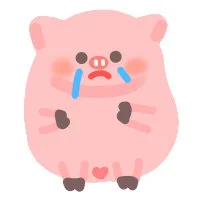 猪猪哭唧唧表情包（猪猪哭唧唧表情包）