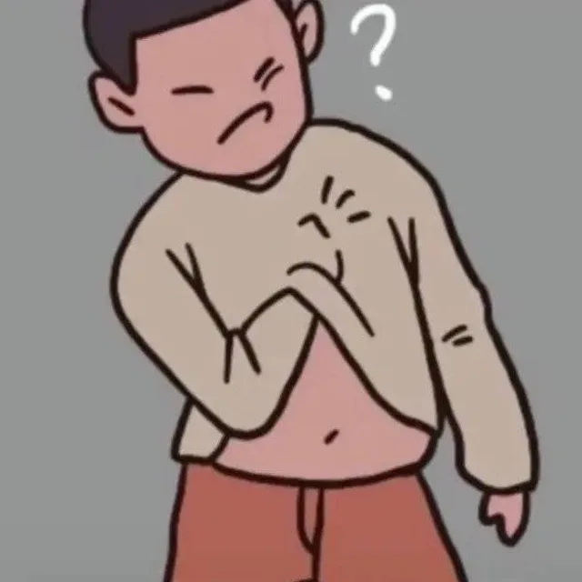 挠痒痒问号表情包