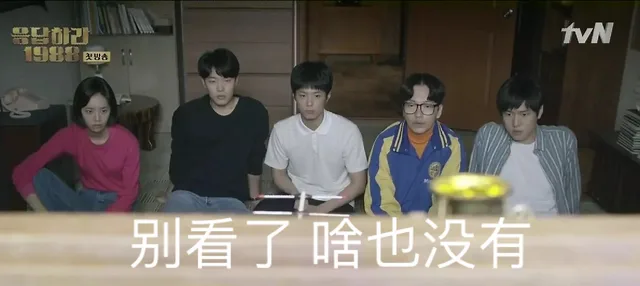 别看了 啥也没有（朋友圈背景图）