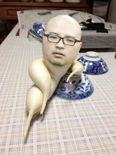 博士