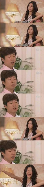 i爱奇艺,你那么喜欢搞外挨骂是应该的你别忘了Y爱我当初要是HIY爱艺搞你这个外遇IY爱奇艺你还进不了洪家的呢开门iQYI爱奇艺（i爱奇艺,你那么喜欢搞外挨骂是应该的你别忘了Y爱我当初要是HIY爱艺搞你这个外遇IY爱奇艺你还进不了洪家的呢开门iQYI爱奇艺）