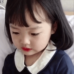 咦（咦）
