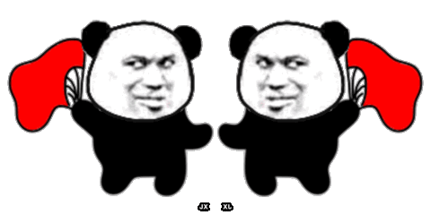 一对熊猫头舞扇 GIF