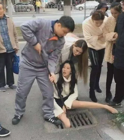 让你整天卡路里