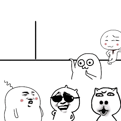 大家怎么不嗨起来，不嗨我走（大家怎么不嗨起来，不嗨我走）