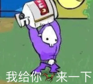 我给你马来一下（Dad n' Me）