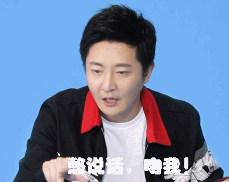 憋说话，吻我