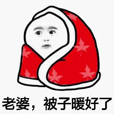 （#一句话形容早起的困难#）