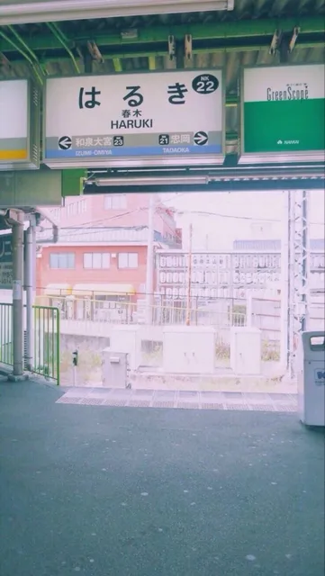 日系壁纸
