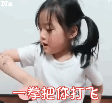 一拳把你打飞（一拳把你打飞）