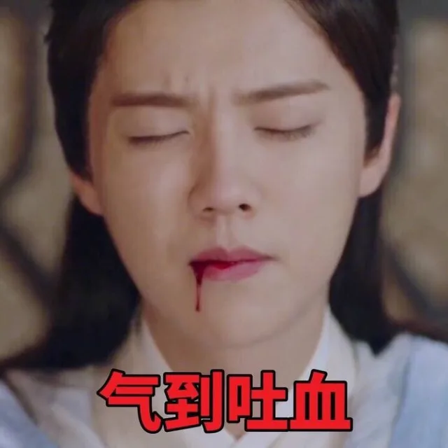 鹿晗择天记的无水印表情包 _鹿晗_泽天记_明星表情_影视表情