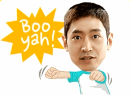 Boo Yah！（Boo Yah！）