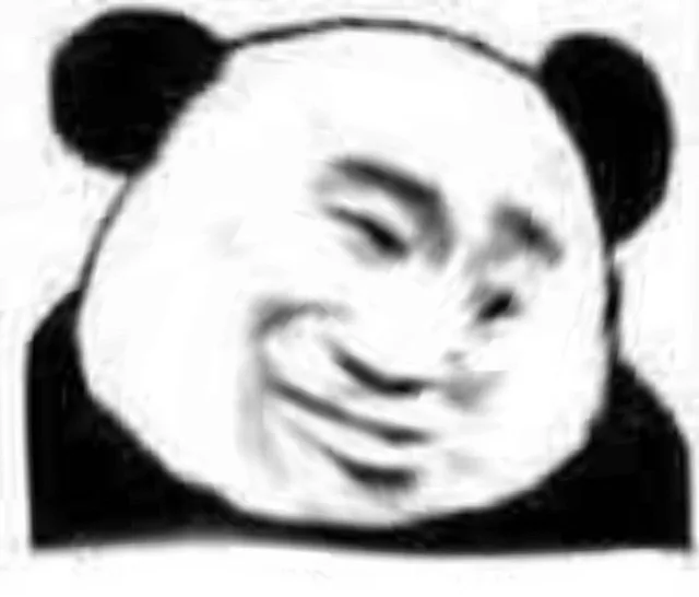 扭曲熊猫头（扭曲熊猫头）