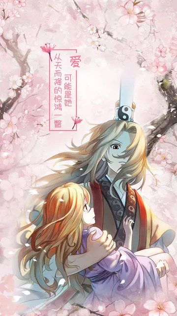 (狐妖小红娘壁纸)
