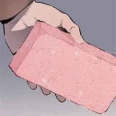 选一块砖头吧表情包