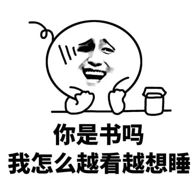 金馆长最新表情_金馆长_搞笑表情_好玩_有意思_表情头牌