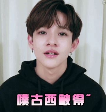 噗古西破得~（噗古西破得~）