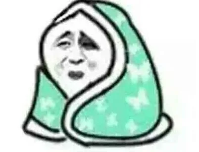 窝在被子里让空调风胡乱的拍，感觉真的好极了_空调_被子