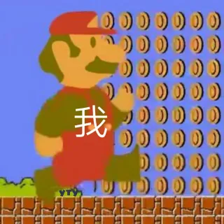 我