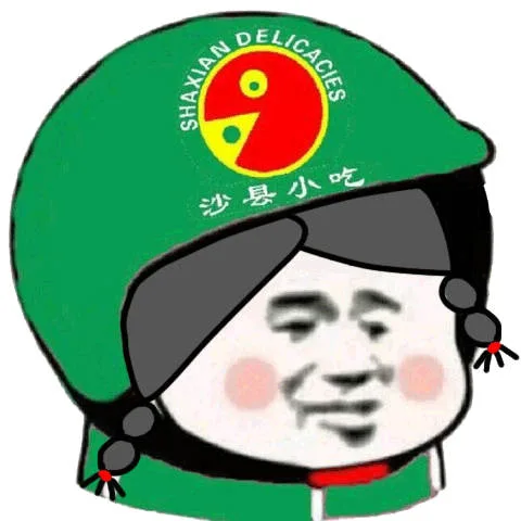 外卖小人女孩头像_外卖头像_女生头像表情包