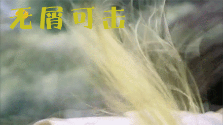 《武媚娘传奇》李治plus版萌cry豪华表情包_武媚娘传奇_李治表情包