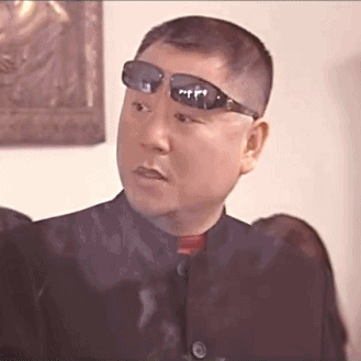 范德彪抽烟动图（范德彪抽烟动图）