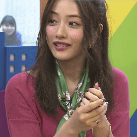 石原里美 GIF动图