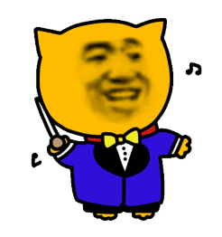 指挥乐队 超大霸屏熊猫头表情包