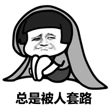 （#装逼表情# 心好累，为什么我只会吃和睡[泪][泪]快说你们是不是跟我一样[泪]）