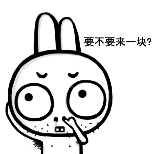 要不要来一声？（要不要来一声？）