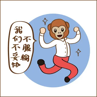 程序猿的生活_程序猿_搞笑