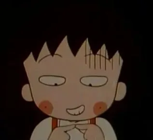 樱桃小丸子的各种表情_樱桃小丸子