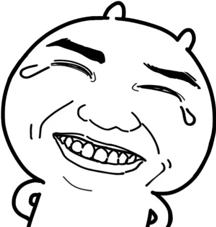 笑屎
