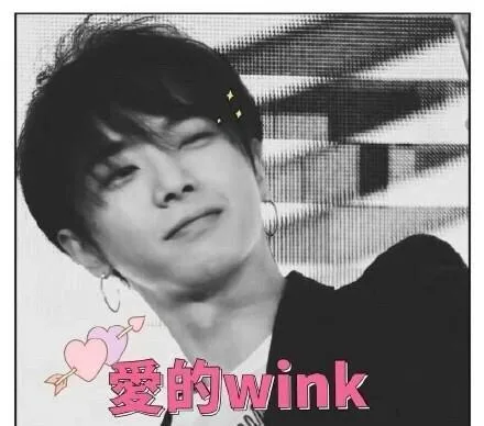 光速整理了一组华晨宇表情包 _华晨宇_明星表情表情包
